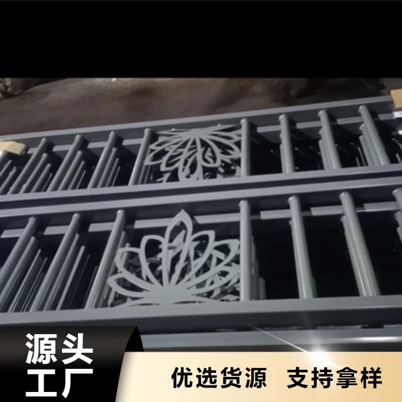 优选：道路不锈钢复合管护栏供应商您想要的我们都有