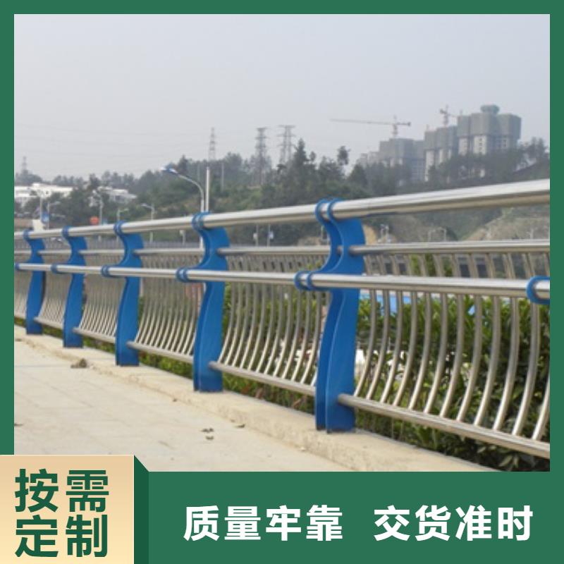 【不锈钢复合管护栏】_河道景观护栏追求细节品质生产加工