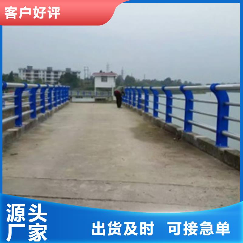 道路不锈钢复合管护栏_欢迎您实力优品