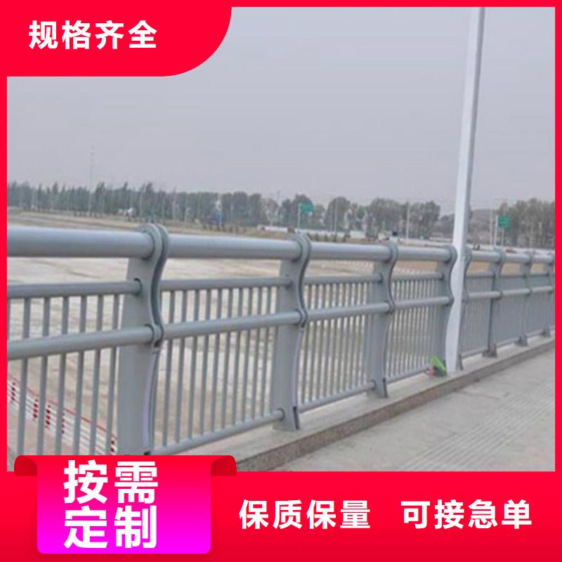 找公路不锈钢复合管护栏认准星华金属材料当地生产厂家