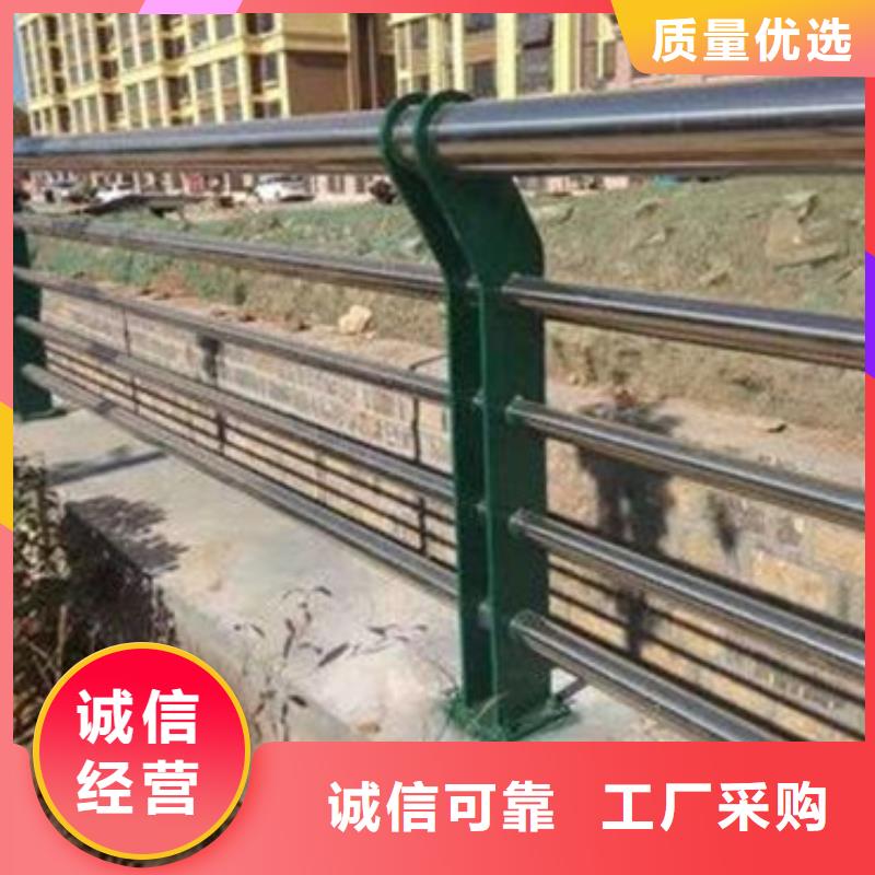 道路不锈钢复合管护栏厂家，价廉颜色尺寸款式定制