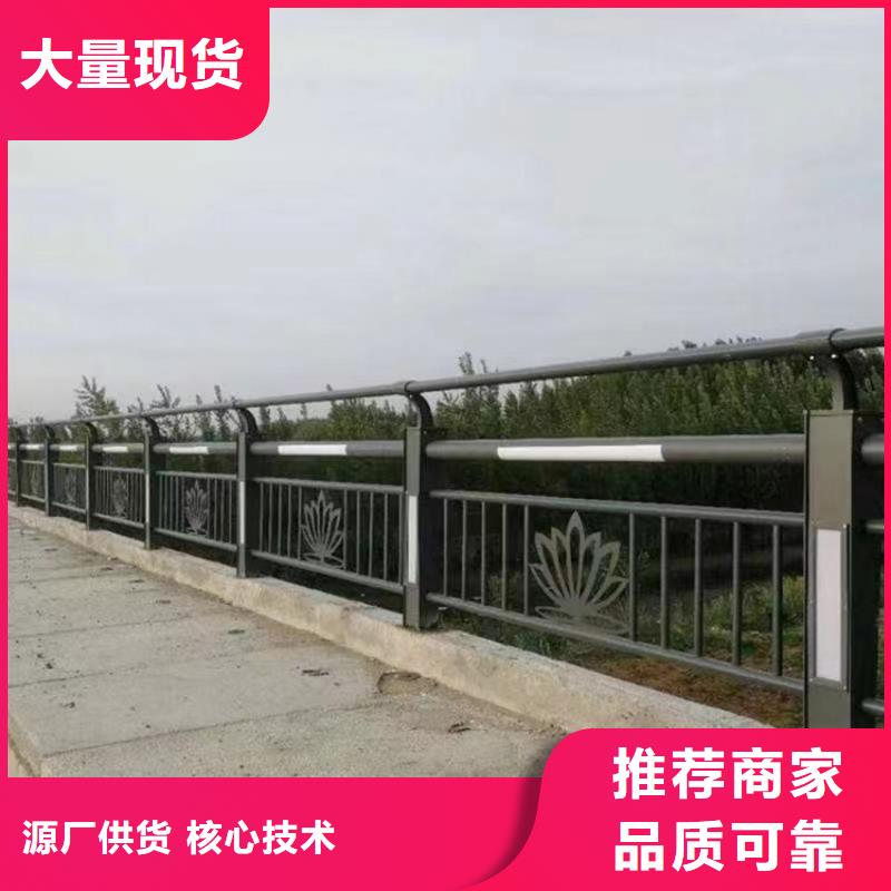 公路不锈钢复合管护栏实体厂家质量有保障附近厂家