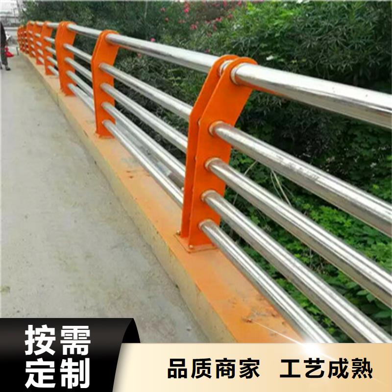 道路不锈钢复合管护栏现货促销支持加工定制