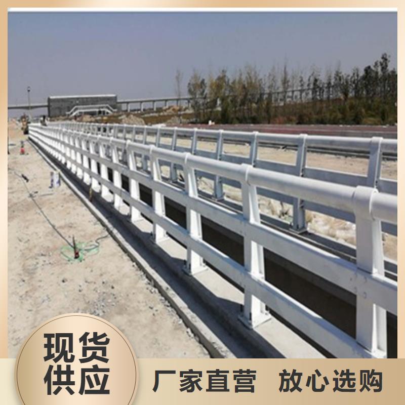 道路防撞护栏现货充裕库存丰富