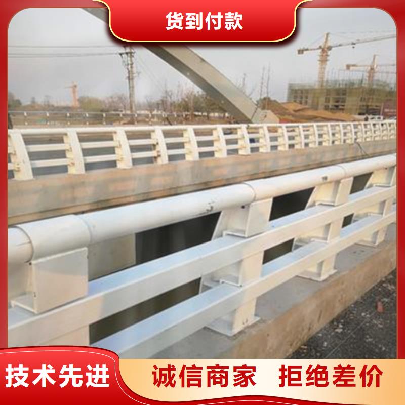 公路防撞护栏-公路防撞护栏质量优精品选购