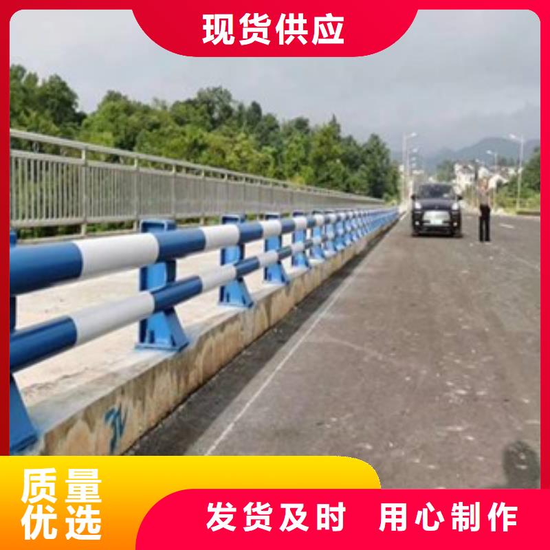 口碑好的道路防撞护栏厂家工程施工案例