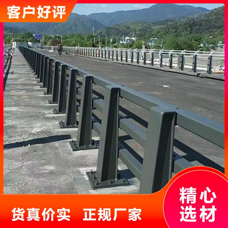 公路防撞护栏货真价实同城公司