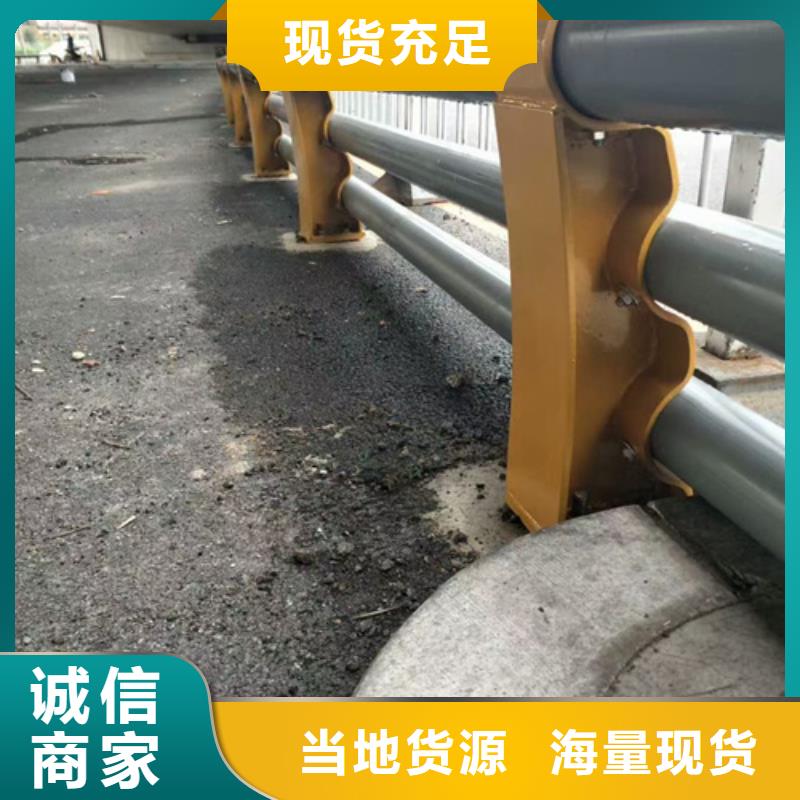 道路防撞护栏现货促销当地品牌