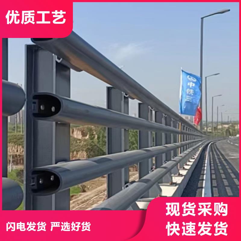 质优价廉的道路防撞护栏经销商质量安全可靠