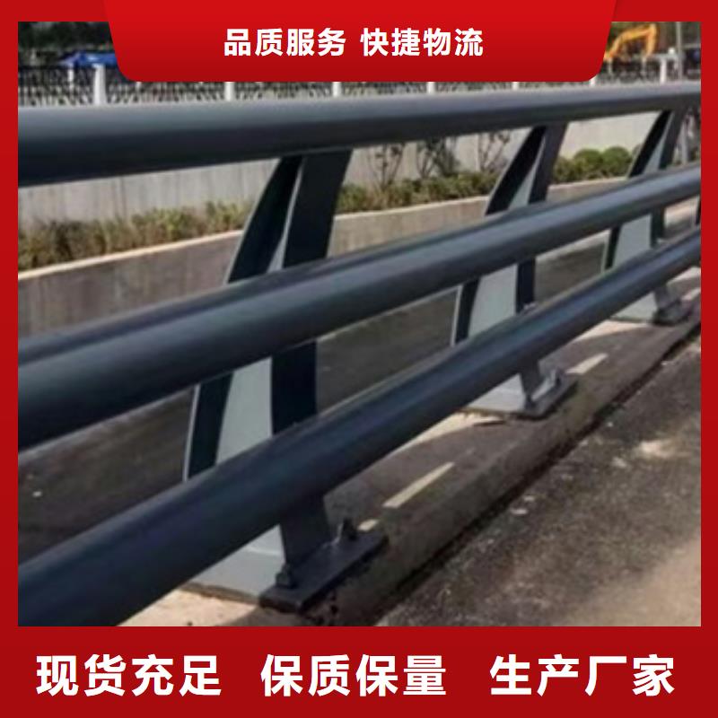 蜀山道路防撞护栏库存充足全国走货库存充足好厂家有担当