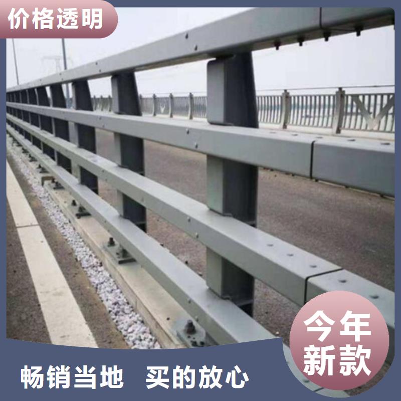 【图】公路防撞护栏厂家直销厂家直销供货稳定