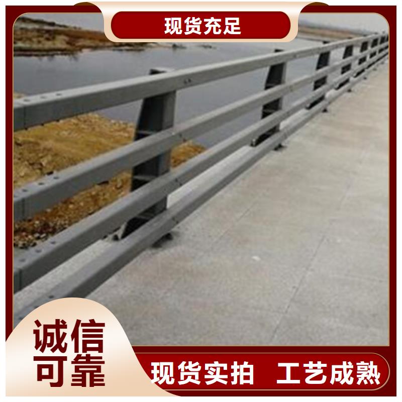 供应公路防撞护栏_优质厂家优质工艺