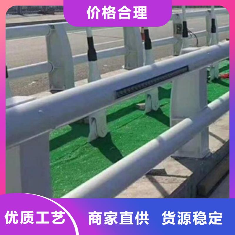 道路防撞护栏价格优惠发货快同城公司