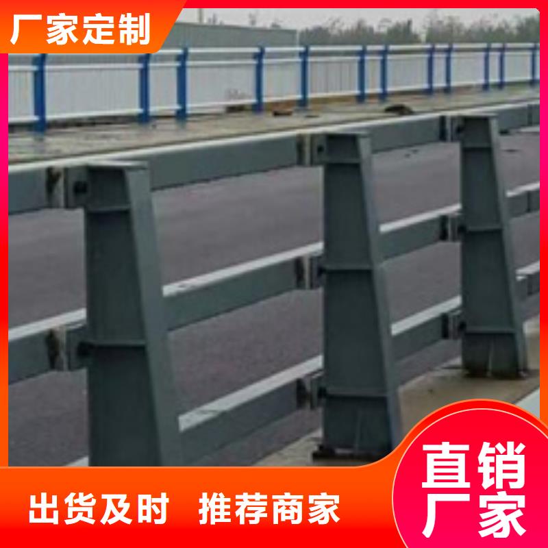 道路防撞护栏标准来厂考察定制销售售后为一体