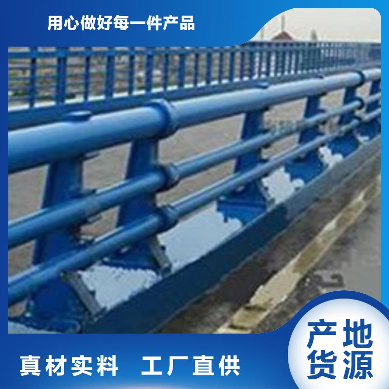 公路防撞护栏-可货到付款同城制造商