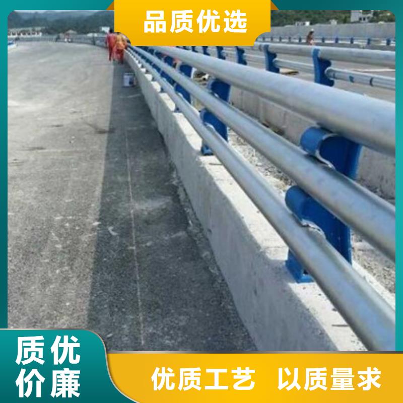 定做道路防撞护栏的批发商优质材料厂家直销