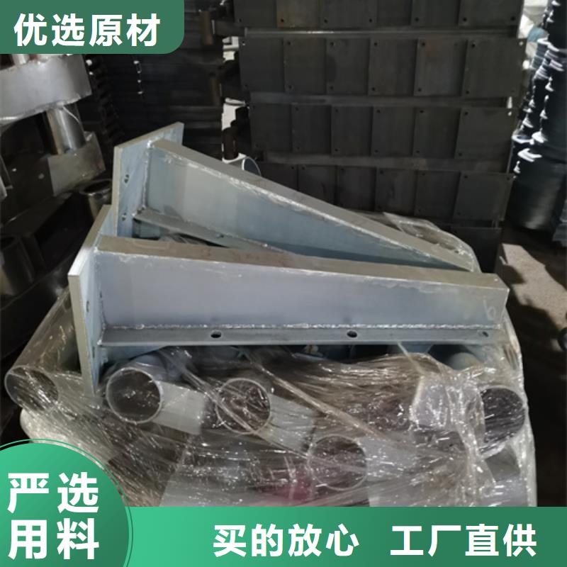 公路防撞护栏价格优惠厂家价格公路防撞护栏品质保障价格合理