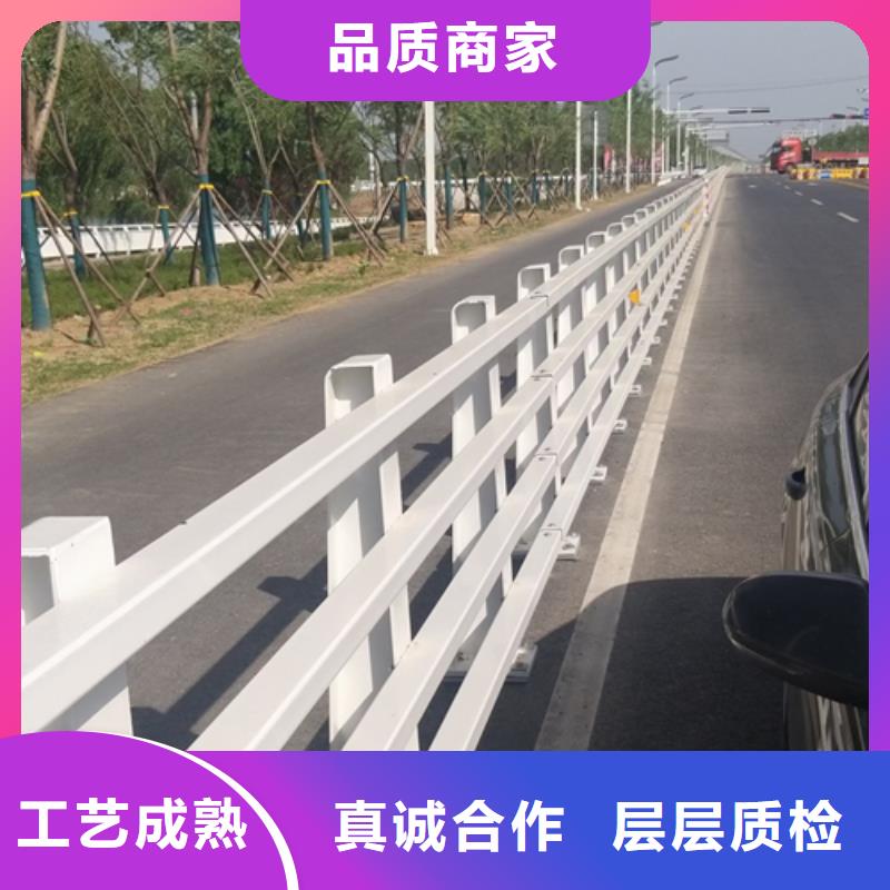 公路防撞护栏质量保证现货充足