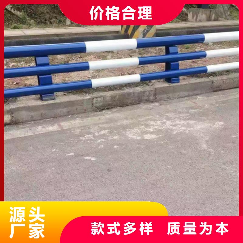 批发公路防撞护栏_诚信企业当地生产商