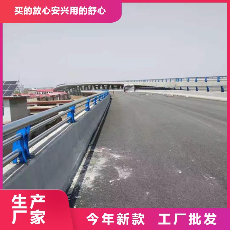 道路防撞护栏价格优认真做事实体诚信厂家