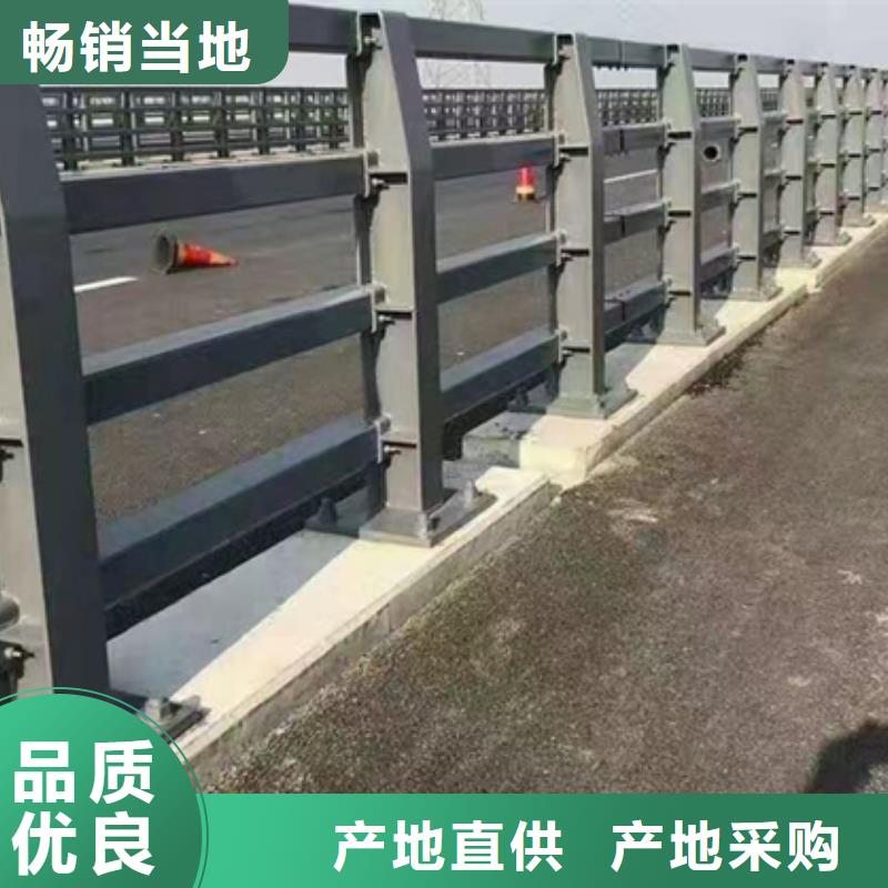 道路防撞护栏免费咨询供应商免费咨询价格有优势