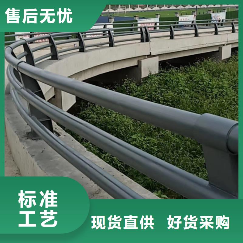 道路防撞护栏-欢迎询价当地生产商