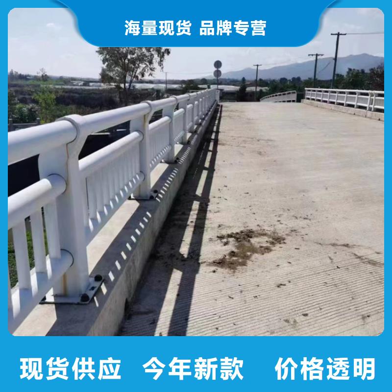 道路防撞护栏放心选择出厂价格道路防撞护栏附近生产厂家