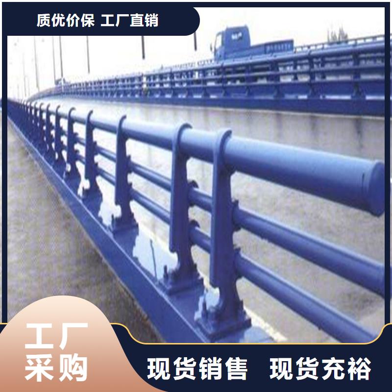 公路防撞护栏型号齐全附近品牌