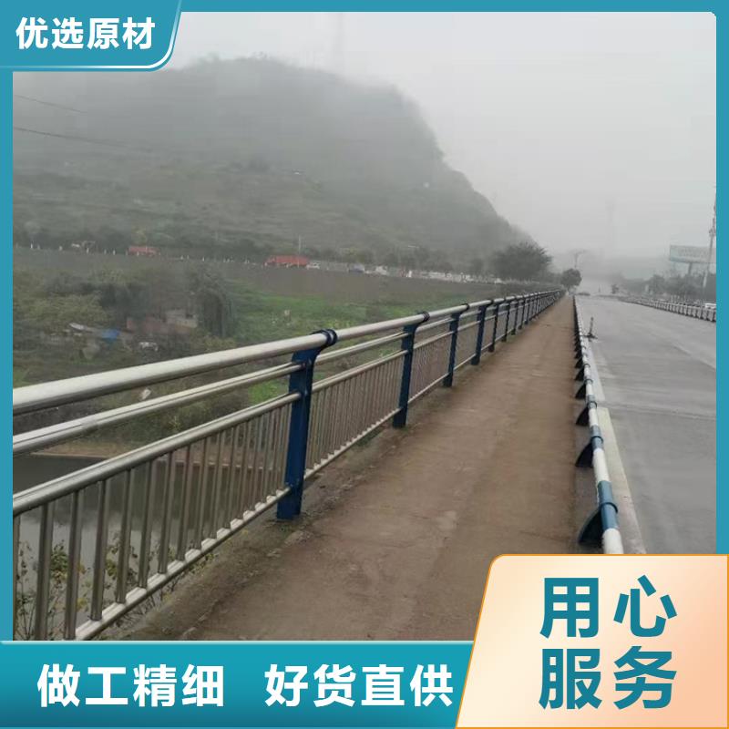 公路不锈钢复合管护栏生产厂家来电咨询专业完善售后