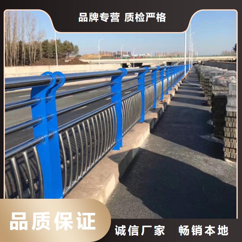 道路不锈钢复合管护栏质量可靠在线报价附近厂家