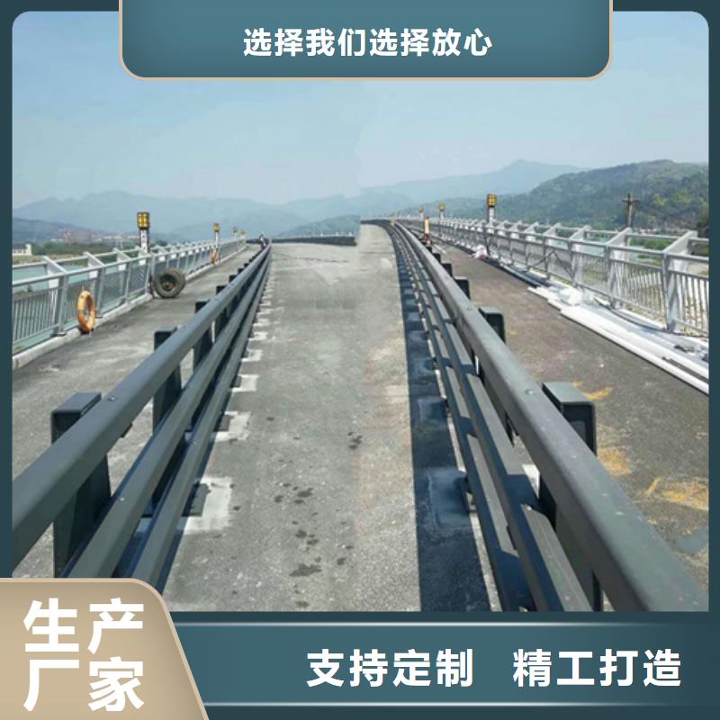 公路防撞护栏无差价直销同城品牌