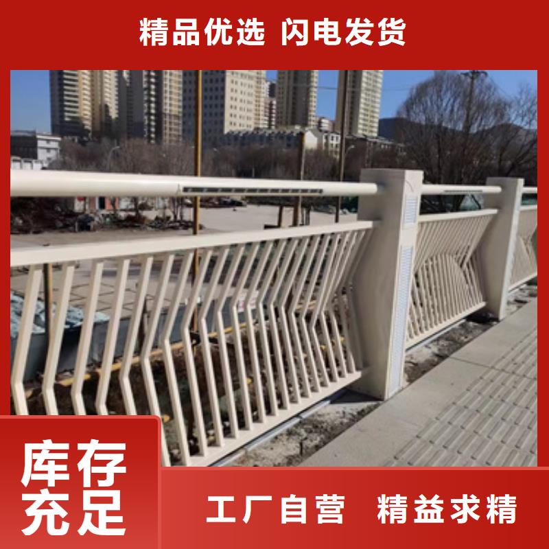 公路防撞护栏多年生产经验满足客户需求