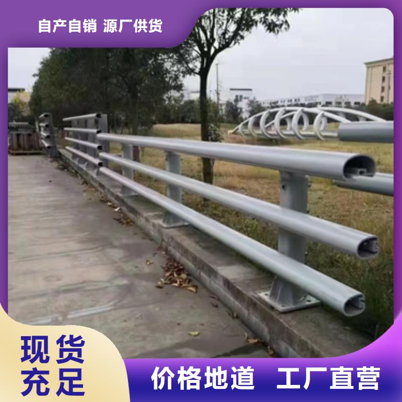 道路防撞护栏优选企业品牌企业