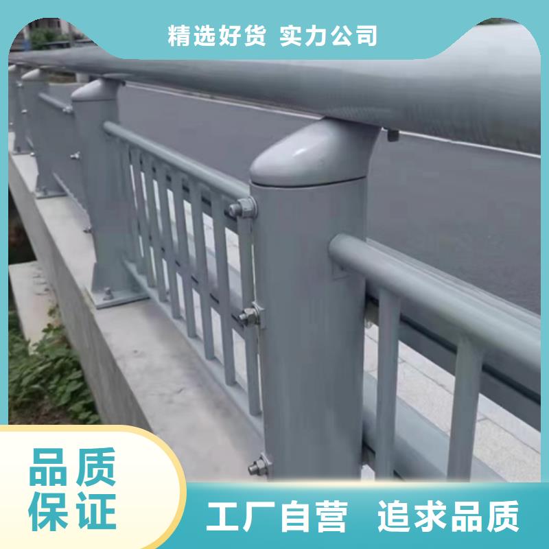 防撞护栏河道景观护栏品质优选当地经销商