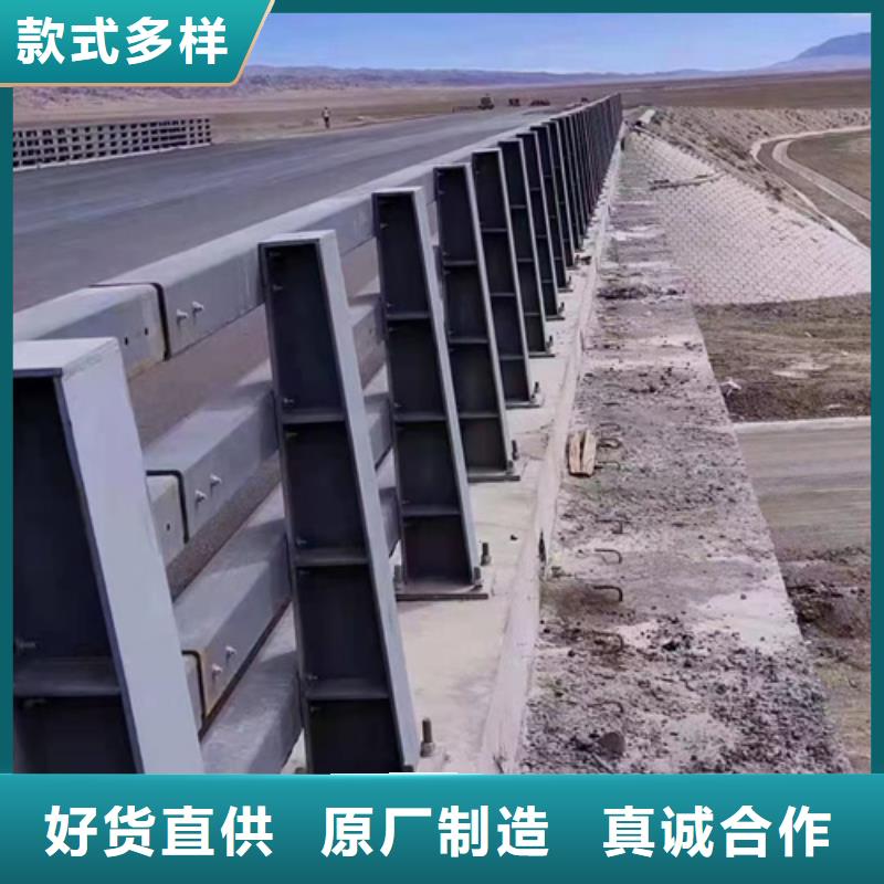 道路防撞护栏-厂家直供同城公司