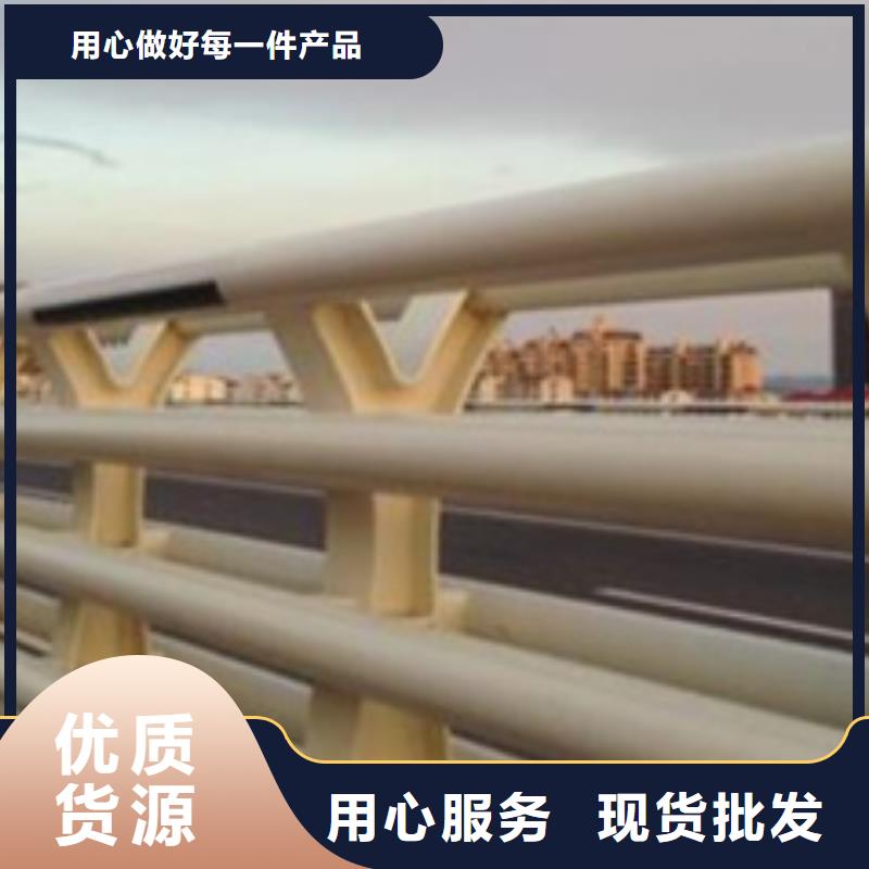 道路防撞护栏高性价比当地货源