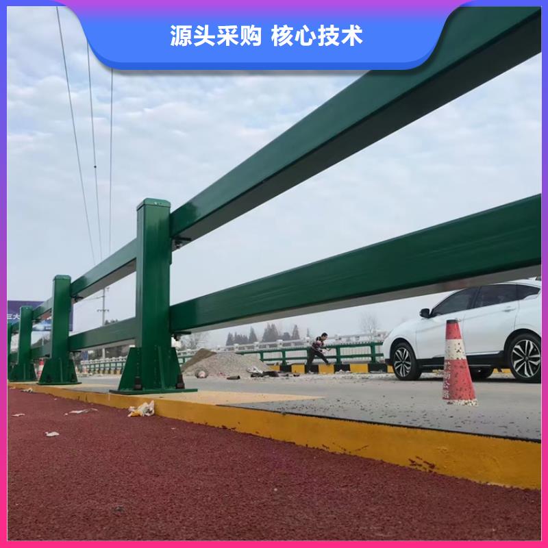 防撞护栏道路护栏自有生产工厂价格地道