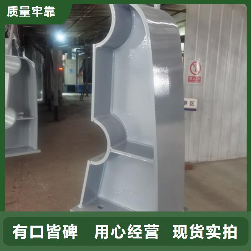 护栏立柱旋转护栏真材实料诚信经营源头工厂量大优惠