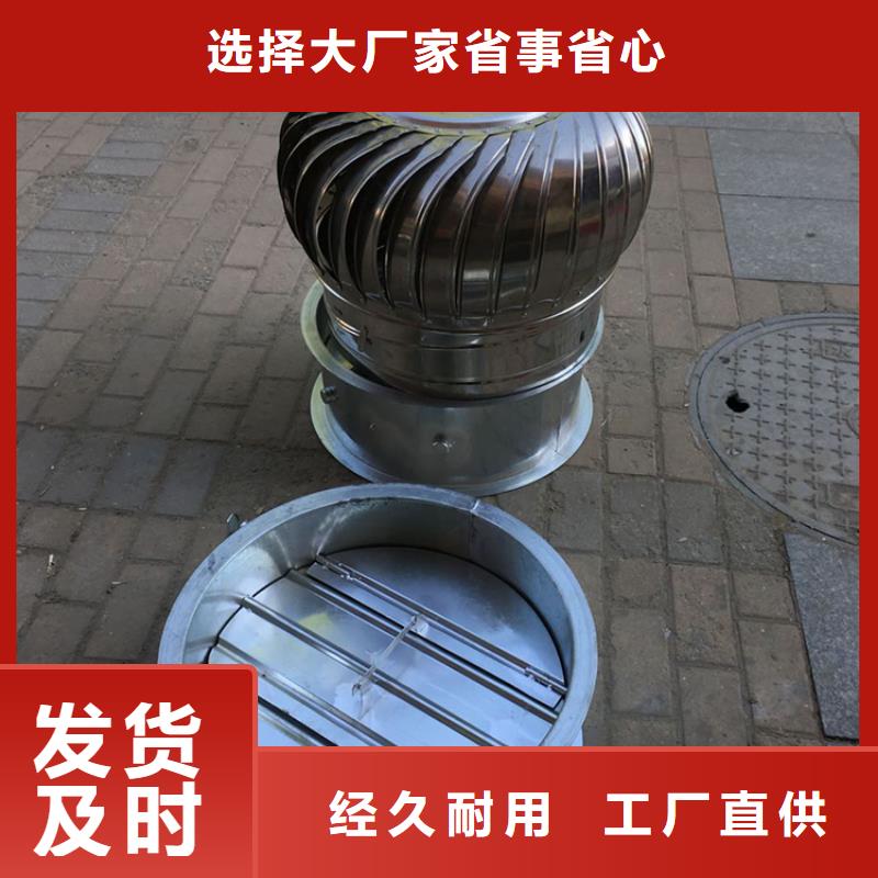 连云港QM-1200涡轮通风机欢迎咨询本地公司