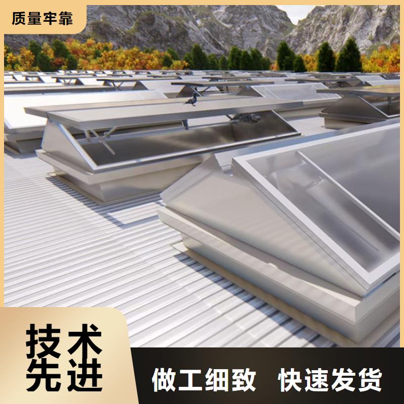 启闭式顺坡通风气楼全国发货用心制造