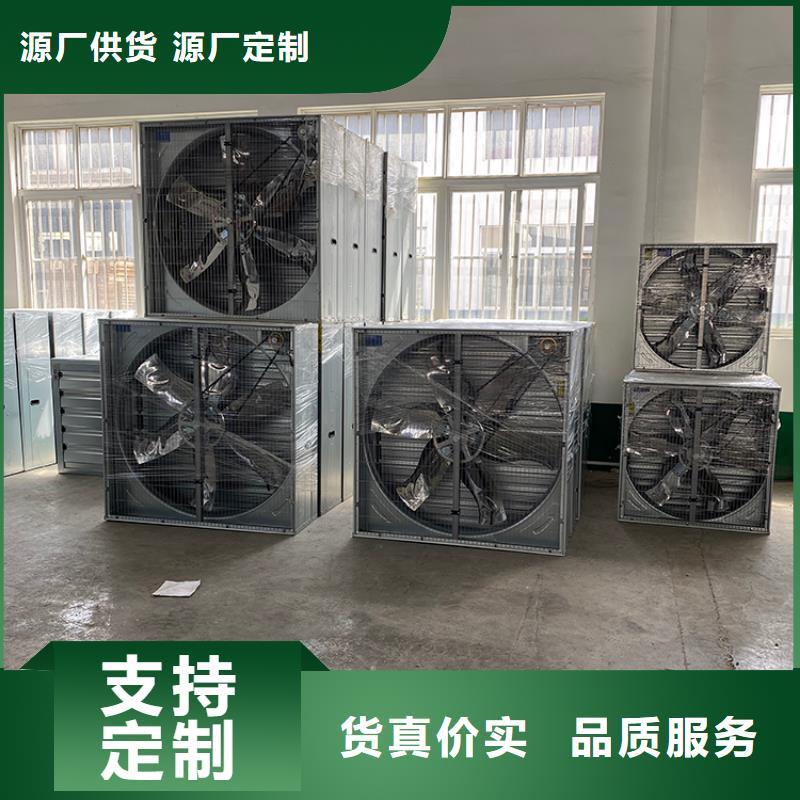 潍坊市排气扇大功率风机加厚加固材质