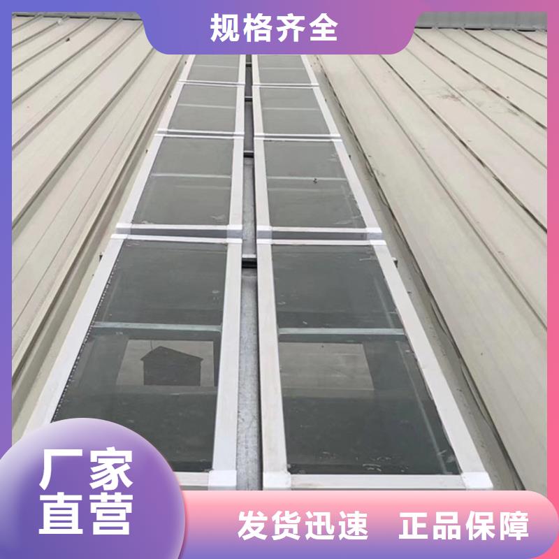 车间通风气楼选用示意图当地生产商