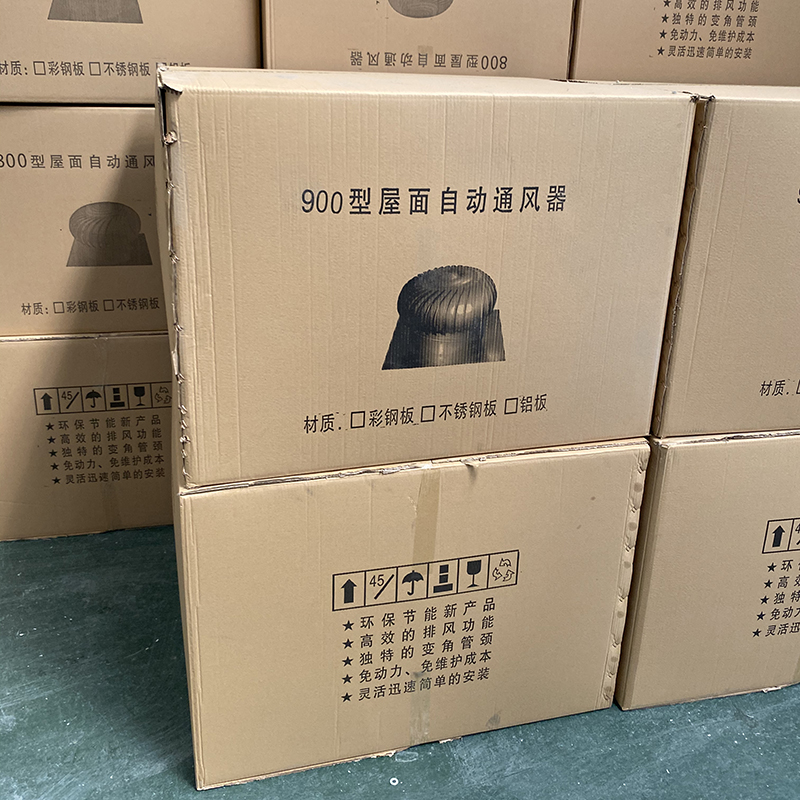 淮北旋流型屋顶自然通风器为您服务厂家直销供货稳定