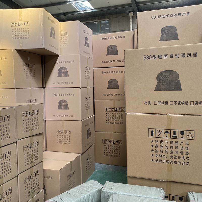 平凉QM-1200型免电力屋顶风机在线报价同城厂家