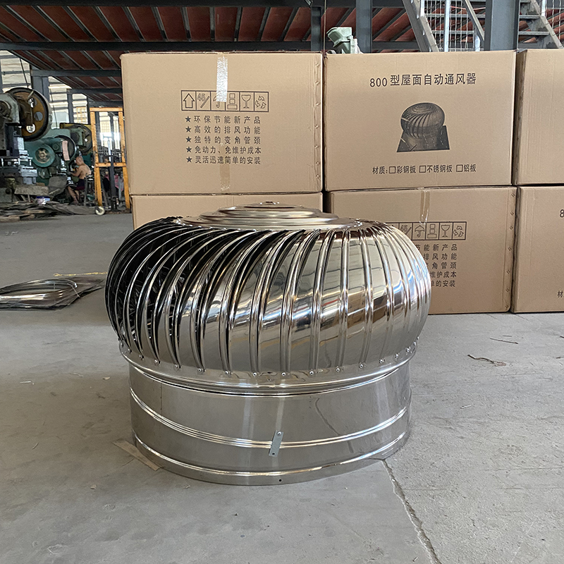 黑河QM-1200型免电力屋顶风机出厂价格同城经销商
