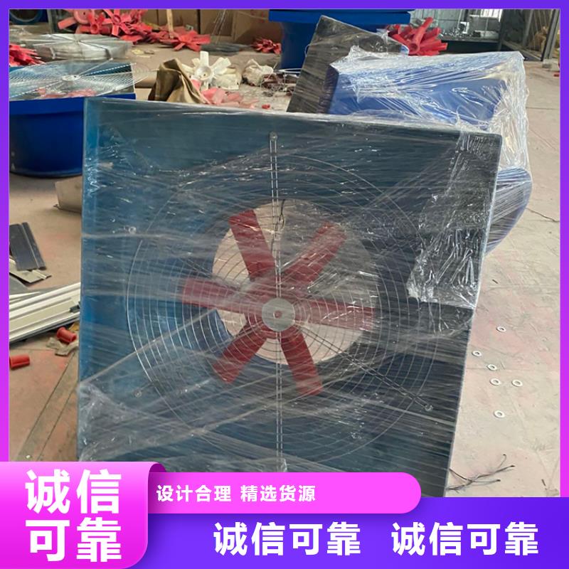 轴流风机现货供应详细参数