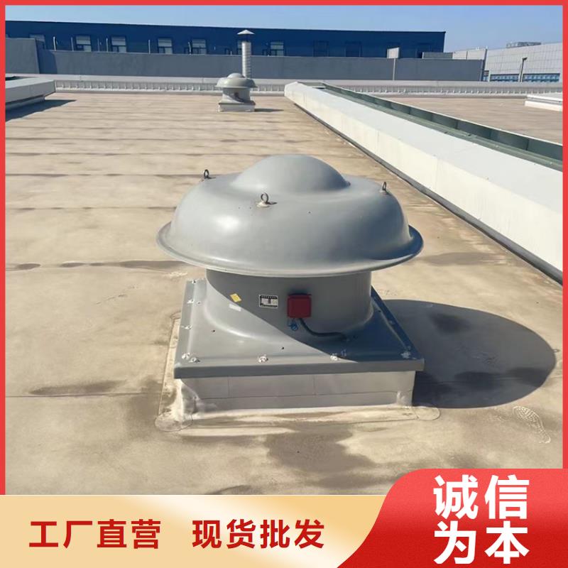 常州组合型通风采光排烟天窗流线型通风天窗卓越品质正品保障