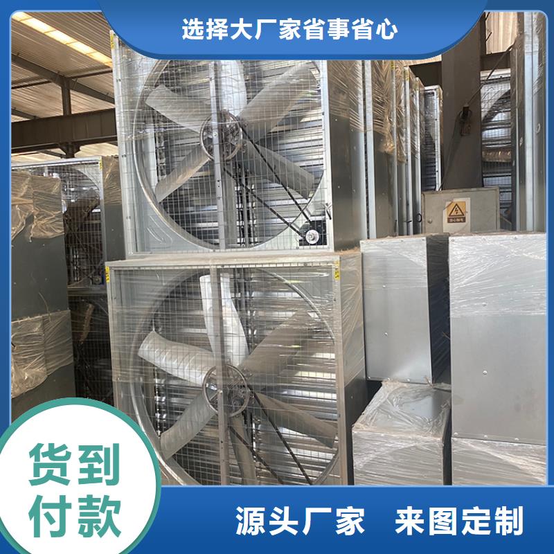 九寨沟县墙壁大风量排风机发货快货源足质量好