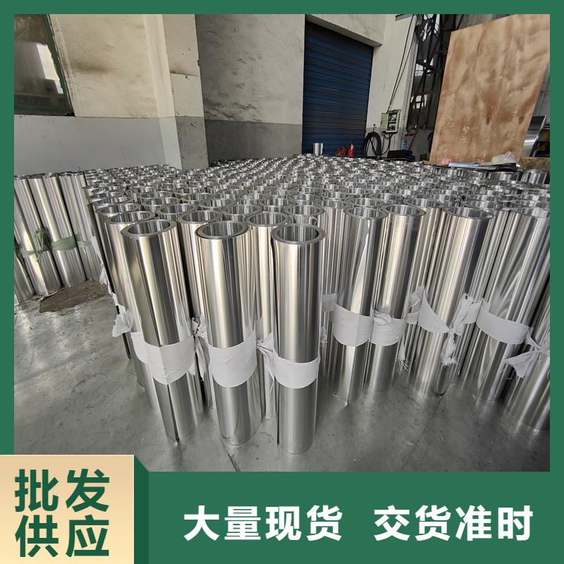 铝板精密钢管值得信赖当地厂家