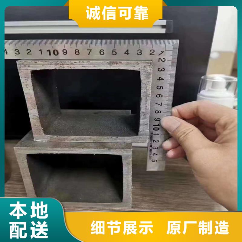 精密方管批发零售工艺成熟